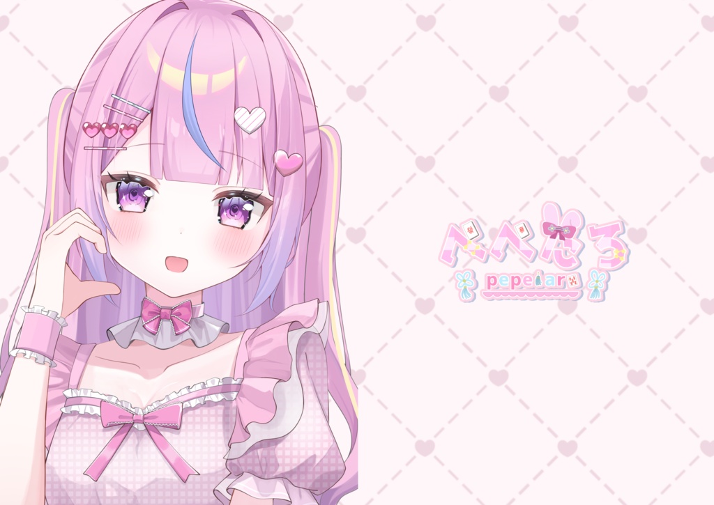 クリアファイル１