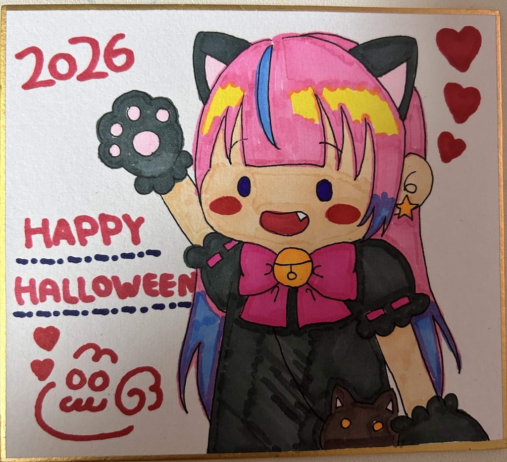 ハロウィン色紙３