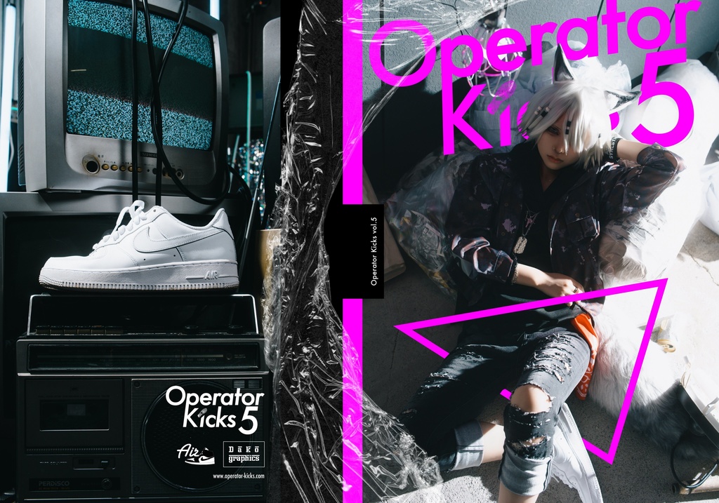 Operator Kicks5