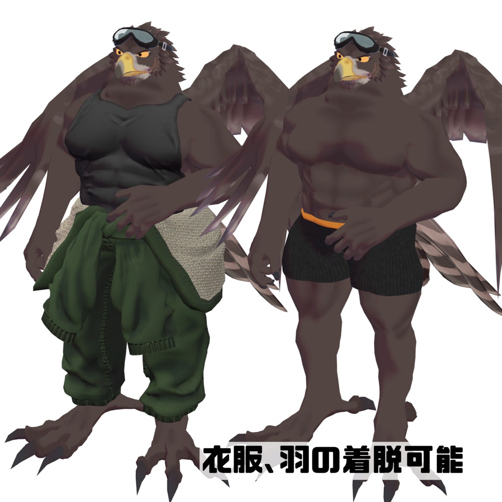 タカトビ【VRChat想定オリジナル3Dアバター】