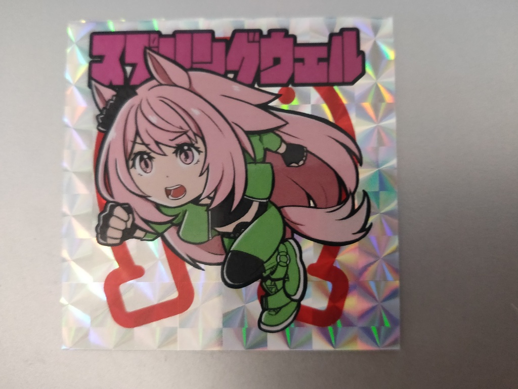 【通常配送】モブウマ娘シール　スプリングウェル