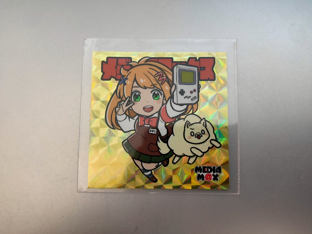 【普通郵便】メディアマックス『メディちゃん』シール(金)