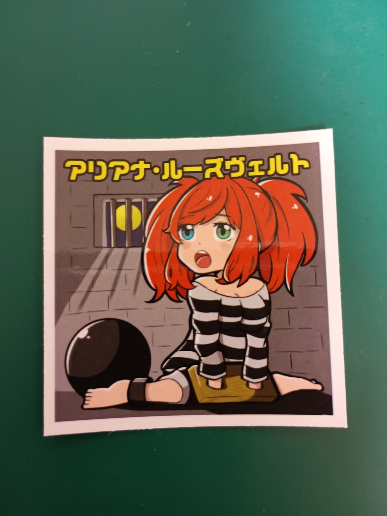 【ダブルシール】トガビト少女 no.1 　アリアナ・ルーズヴェルト