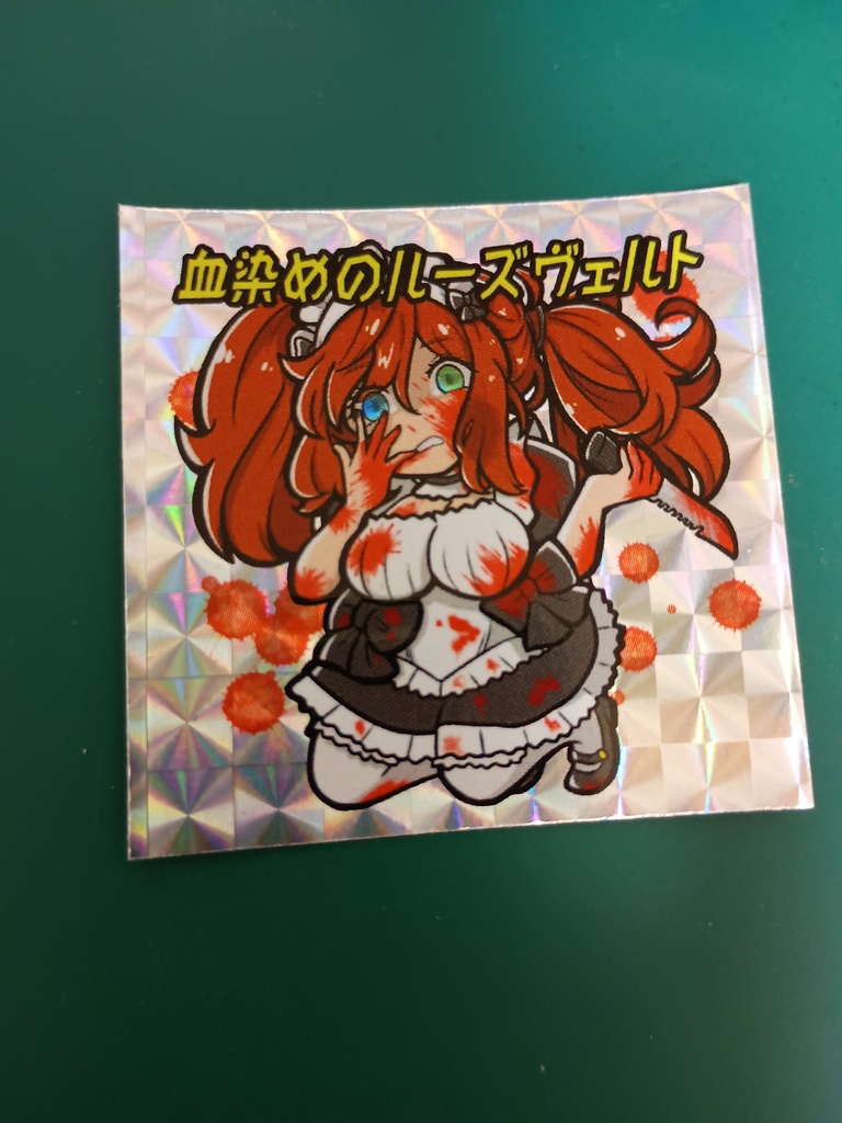 普通郵便版【ダブルシール】トガビト少女  アリアナ・ルーズヴェルト&ビリー・モンロー 2枚セット