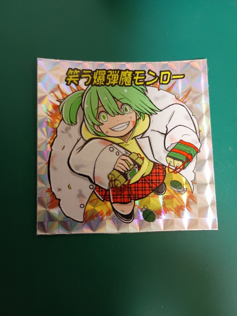 匿名配送版【ダブルシール】トガビト少女 アリアナ・ルーズヴェルト&ビリー・モンロー 2枚セット