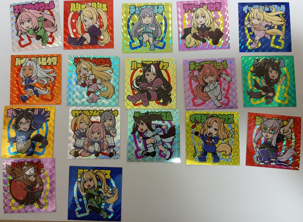 モブウマ娘シール　全１７種セット