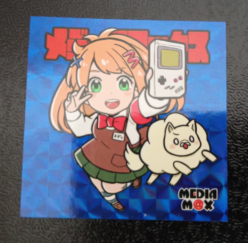 【普通郵便】メディアマックス『メディちゃん』シール(青・緑セット)