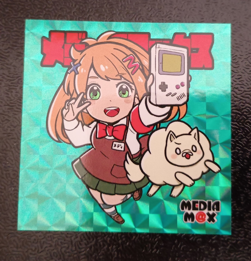 【普通郵便】メディアマックス『メディちゃん』シール(青・緑セット)