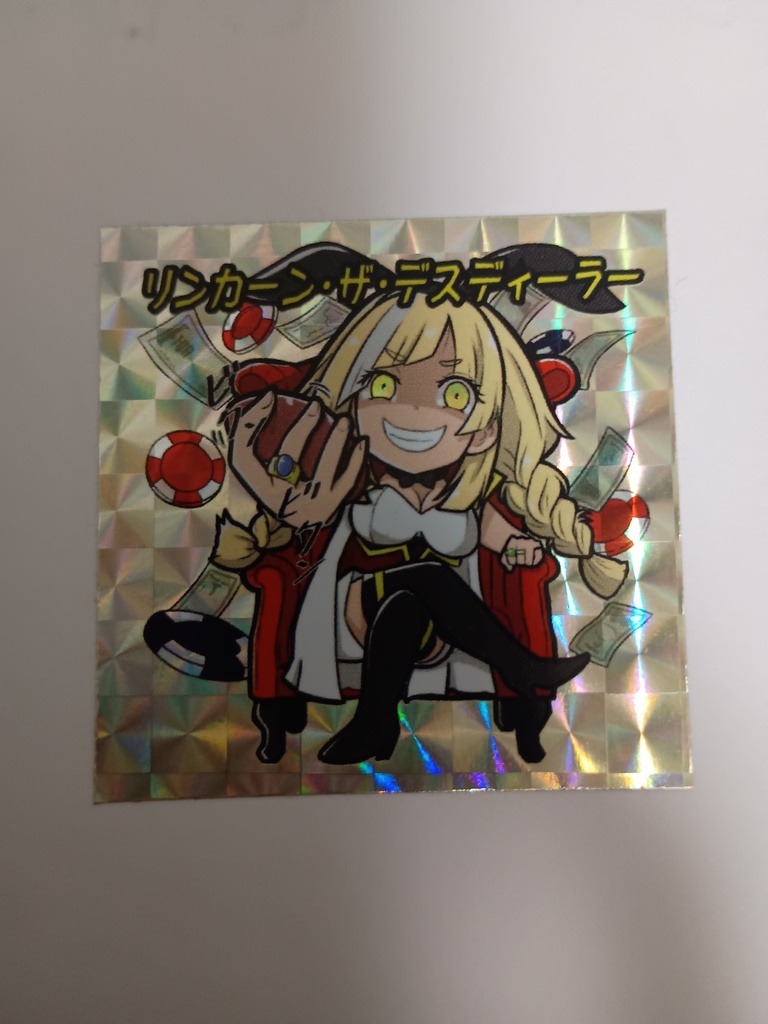 匿名配送版【ダブルシール】トガビト少女 シホ・イヌカイ&アヴリル・リンカーン 2枚セット