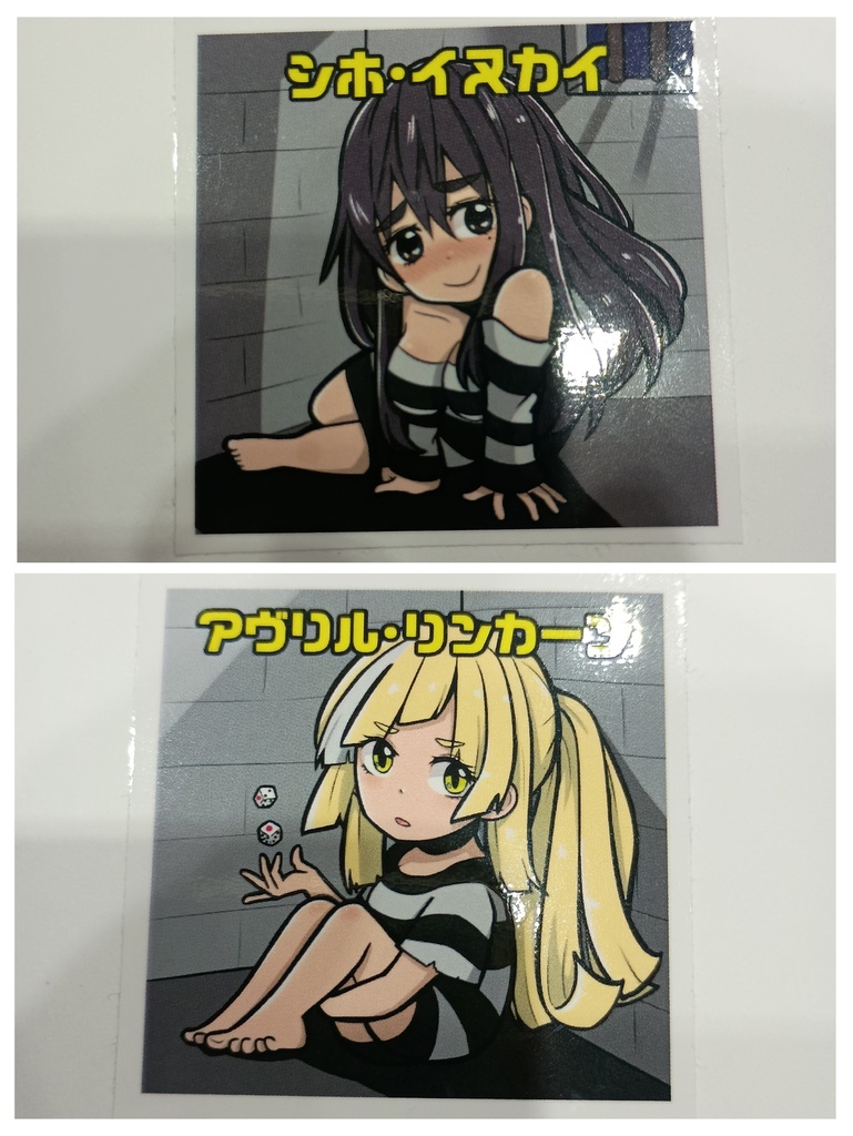 匿名配送版【ダブルシール】トガビト少女 シホ・イヌカイ&アヴリル・リンカーン 2枚セット