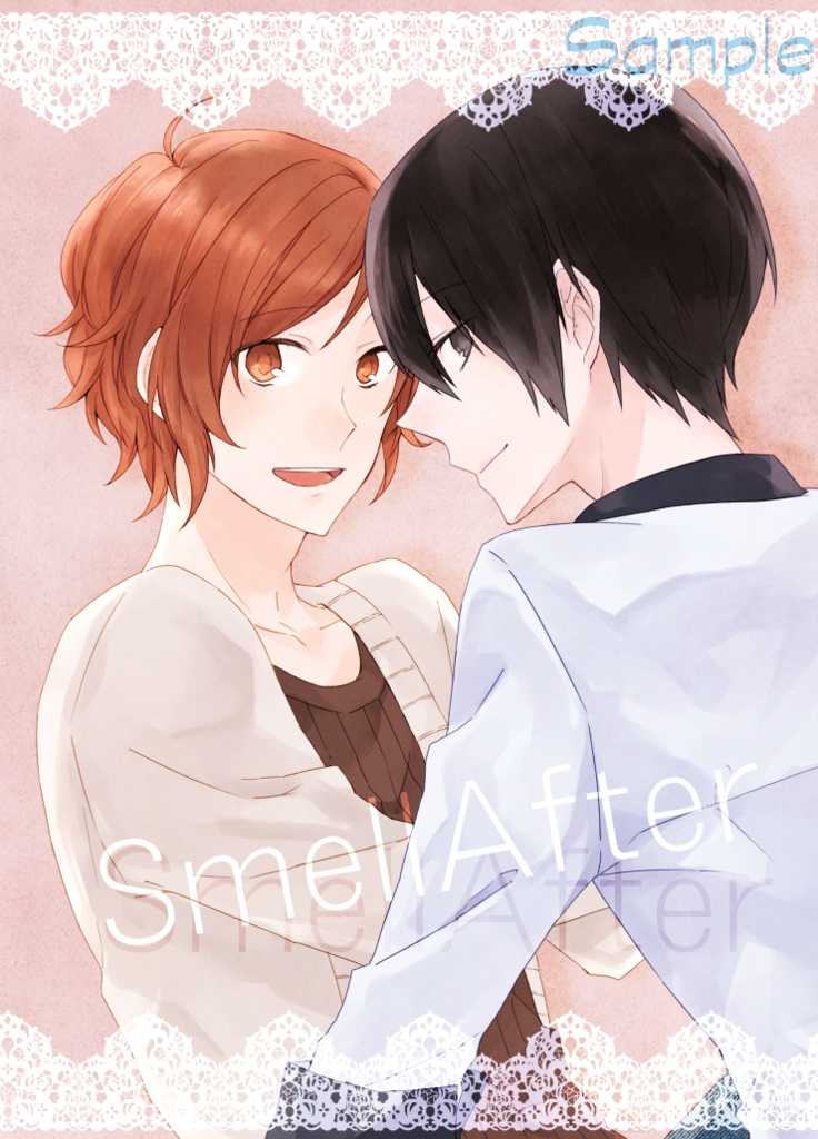 【創作BL】スメルアフター【DL版】