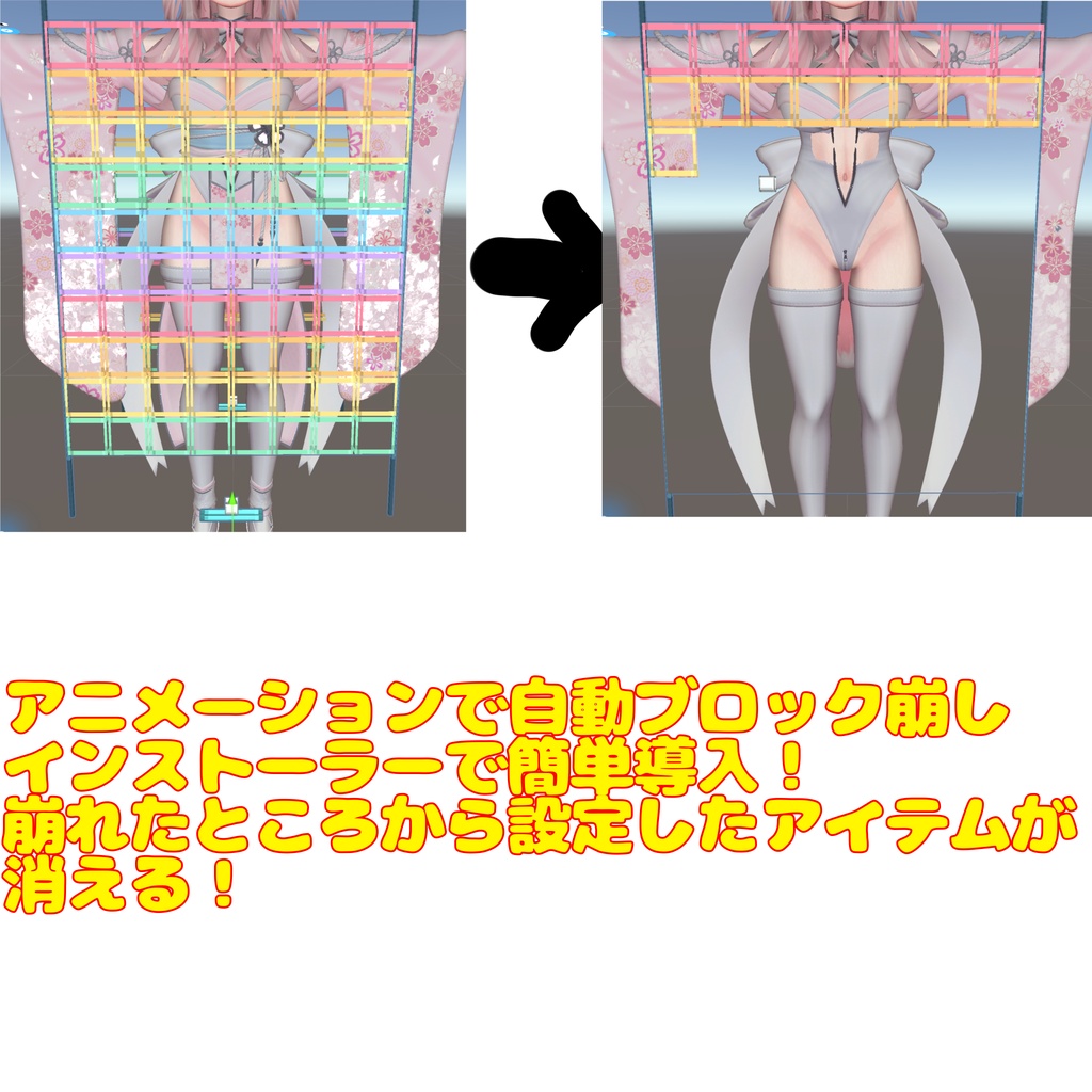 Retro Breakout 消えるブロック崩し