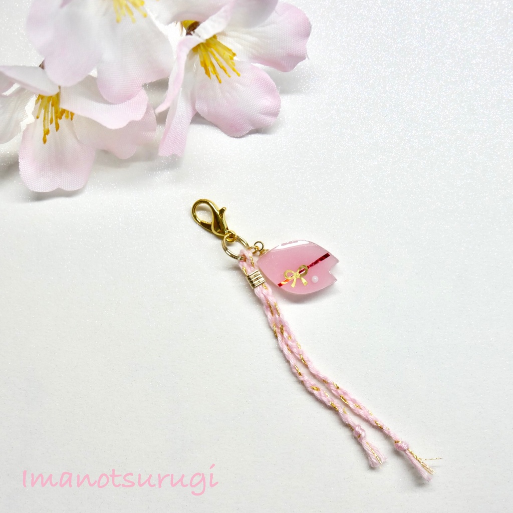 刀ミュ 阿津賀志山チャーム