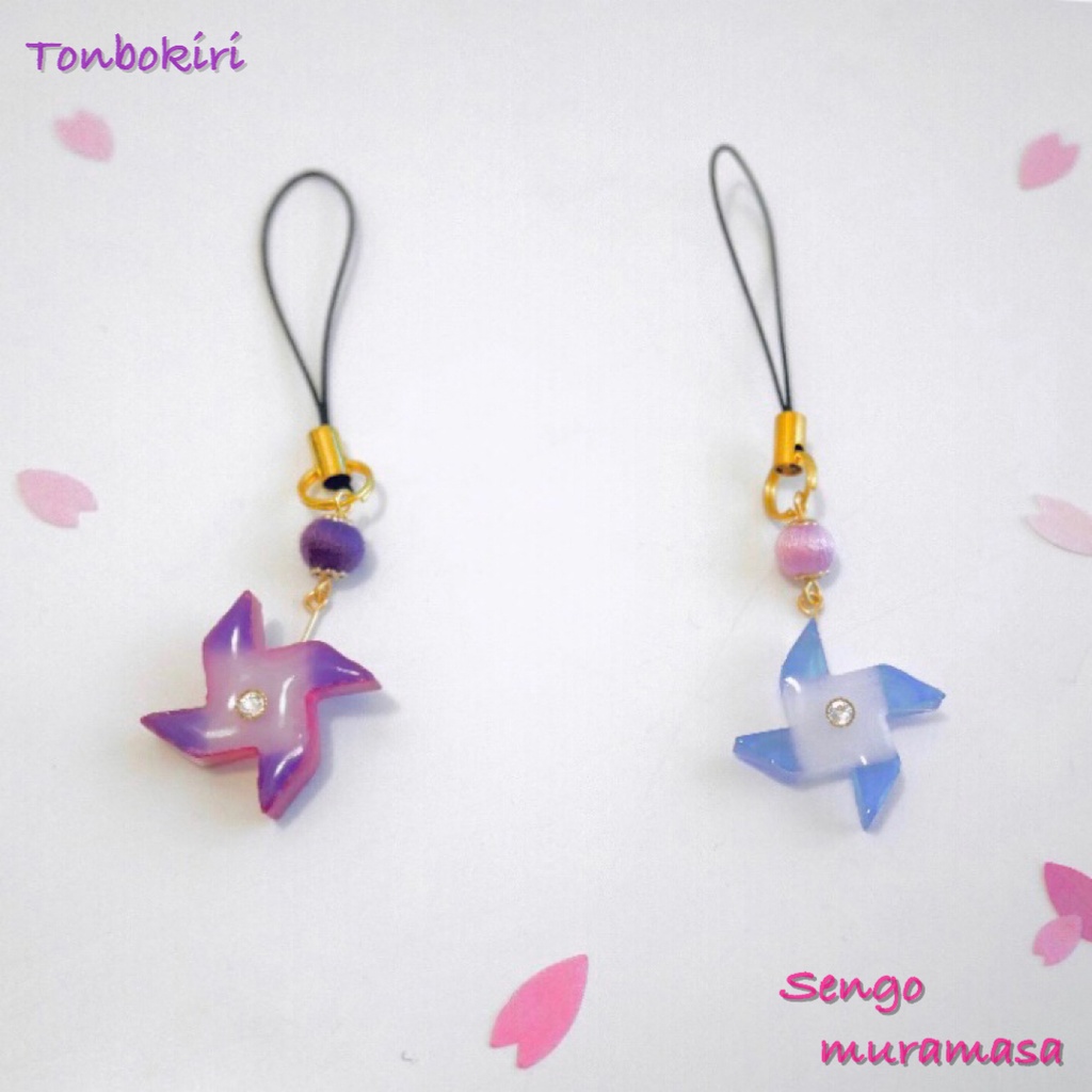 刀ミュ みほとせ チャーム