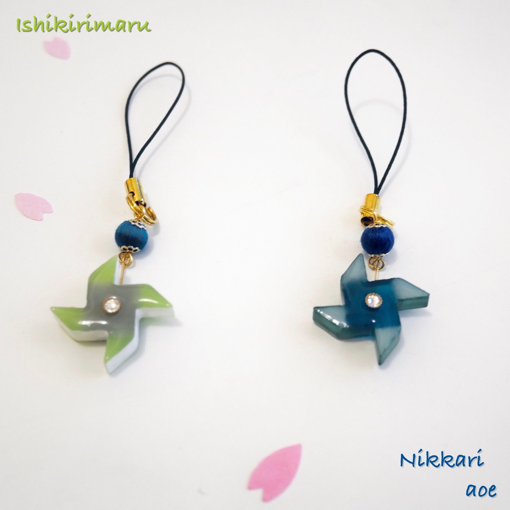 刀ミュ みほとせ チャーム