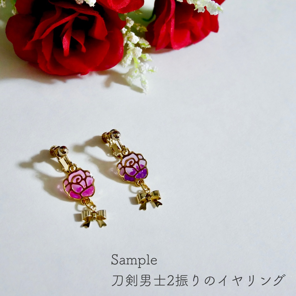 刀ミュ みほとせ再演 (下記に記述している購入方法をお読みになった上でご購入ください)