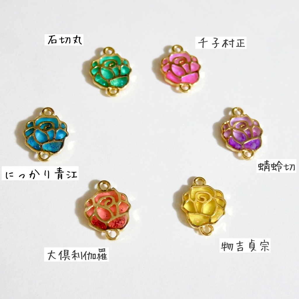 刀ミュ みほとせ再演 (下記に記述している購入方法をお読みになった上でご購入ください)