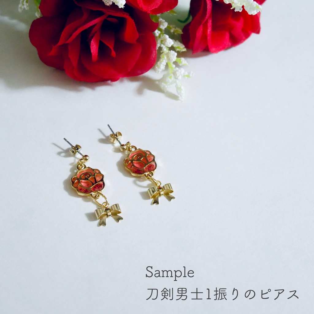 刀ミュ みほとせ再演 (下記に記述している購入方法をお読みになった上でご購入ください)