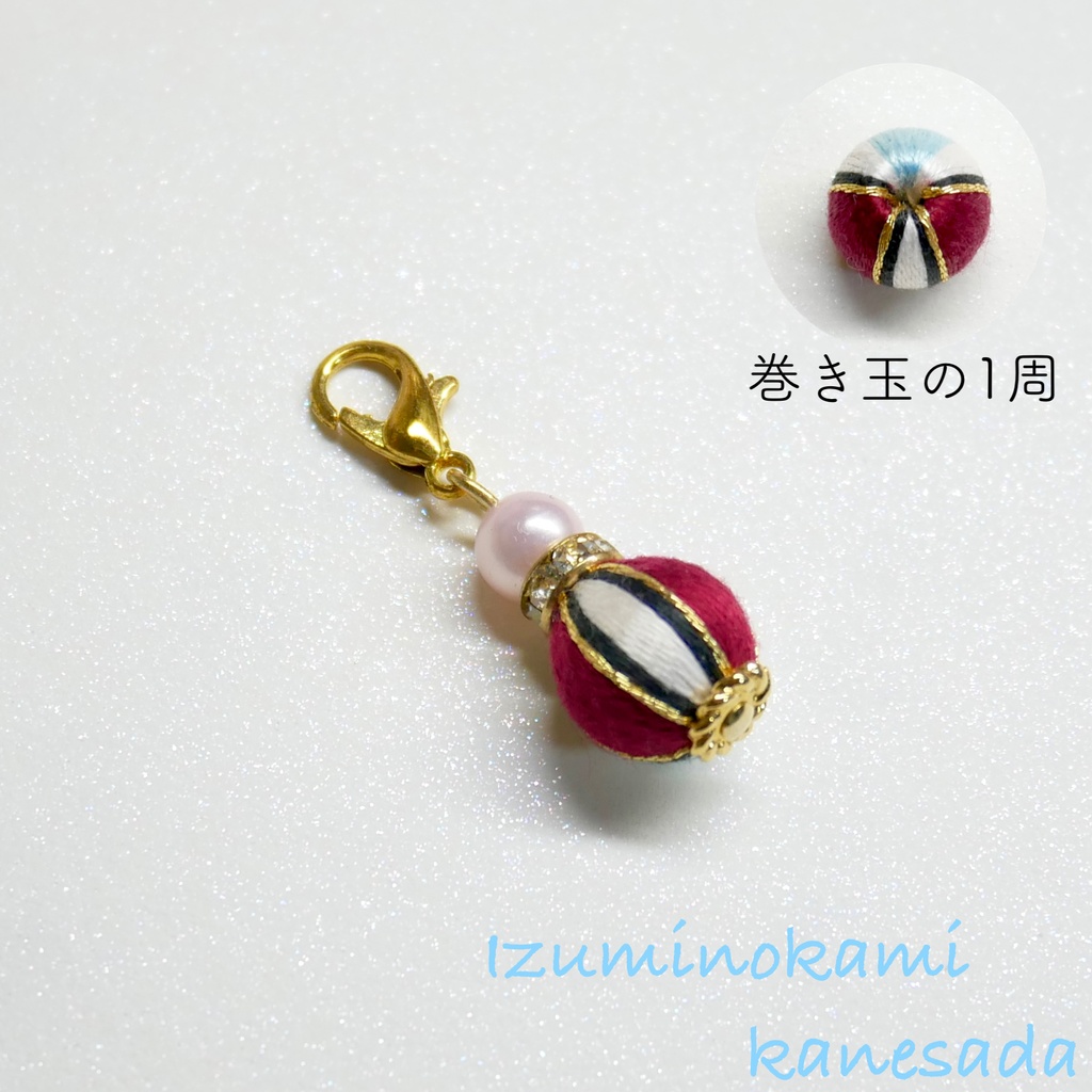 香水シリーズ ~幕末組~