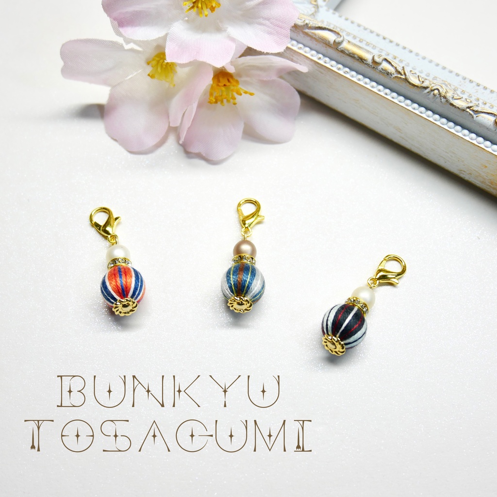 香水シリーズ ~幕末組~