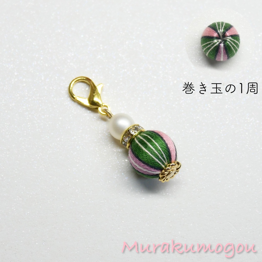 香水シリーズ~江~