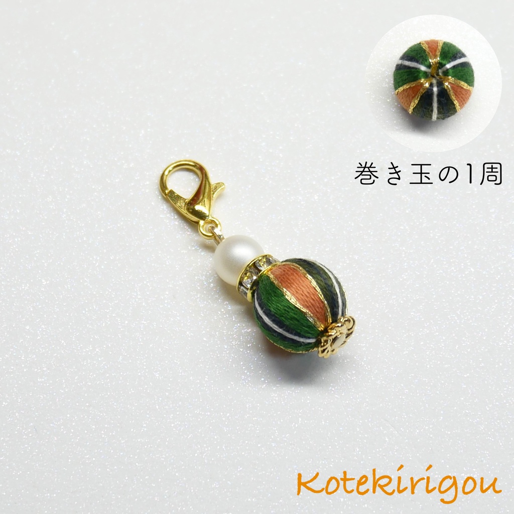 香水シリーズ~江~