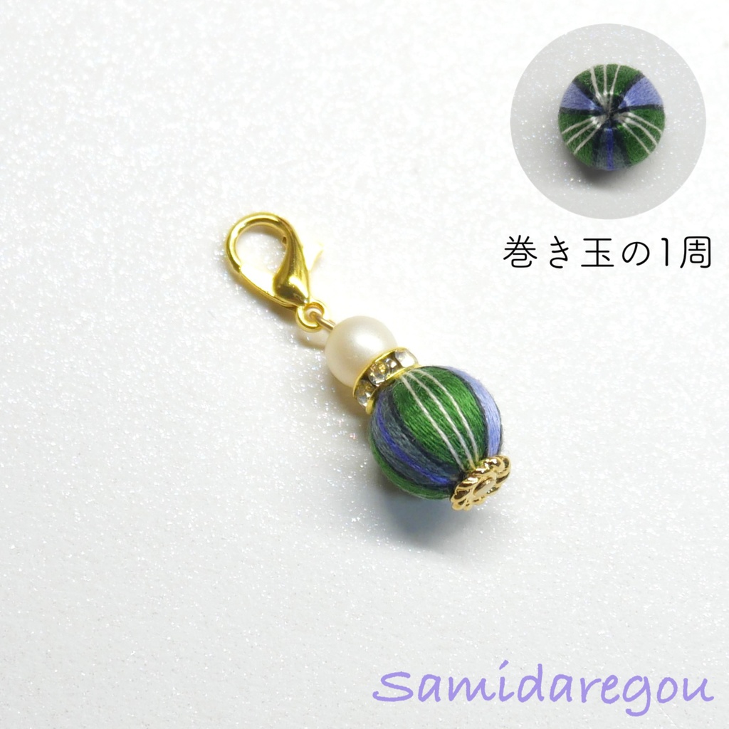 香水シリーズ~江~