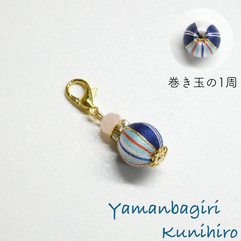 香水シリーズ~初期刀~