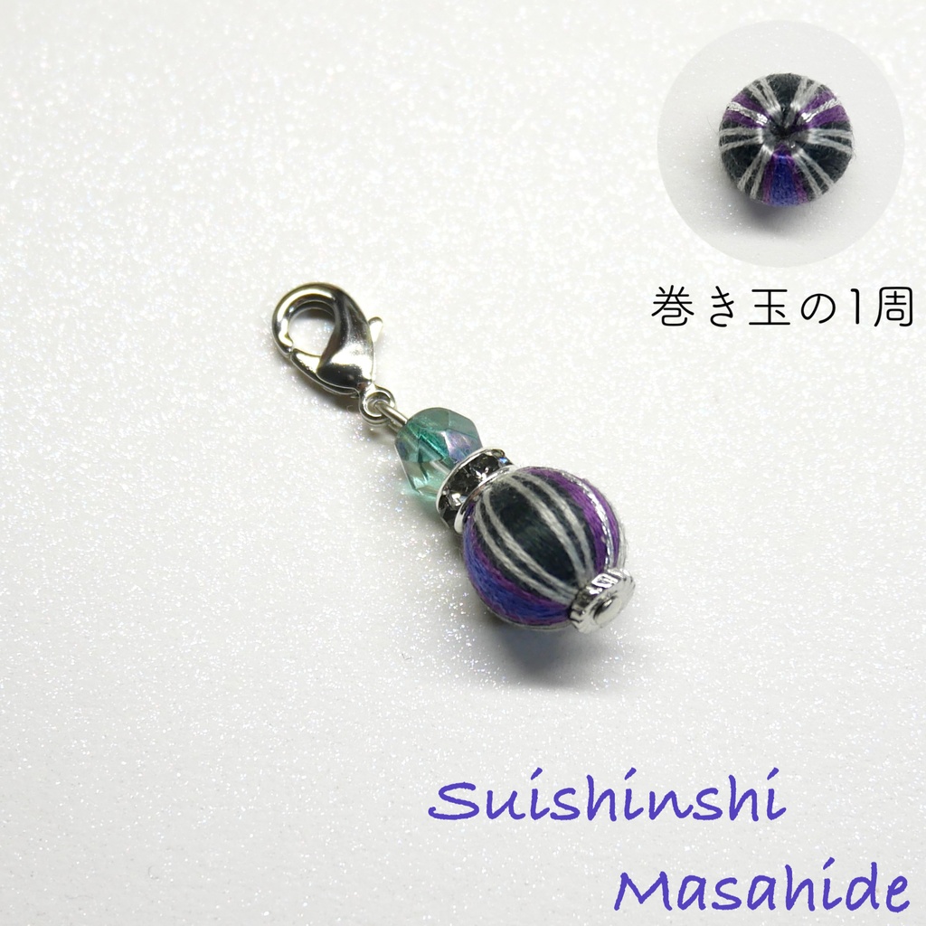 香水シリーズ~村正派・新々刀~