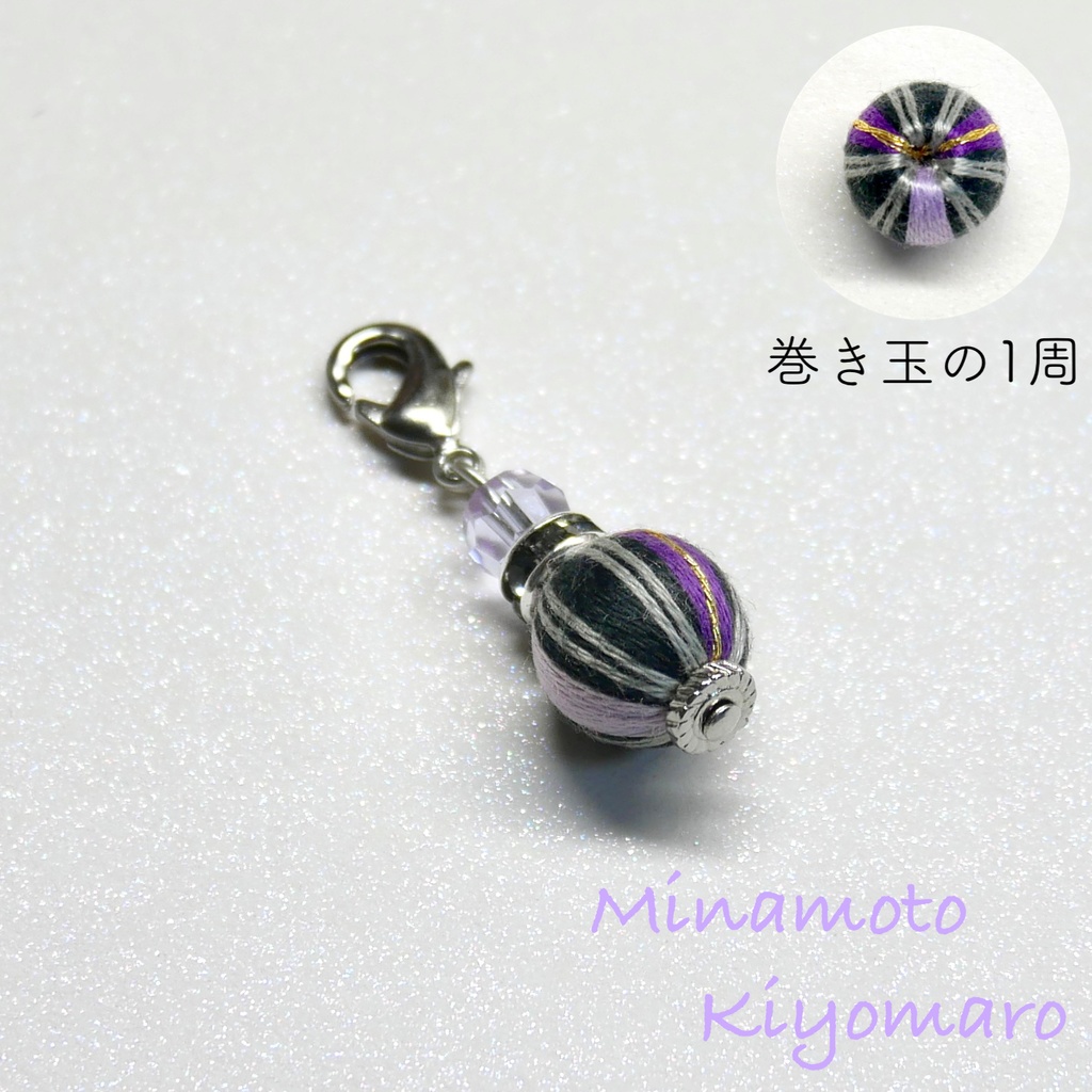 香水シリーズ~村正派・新々刀~