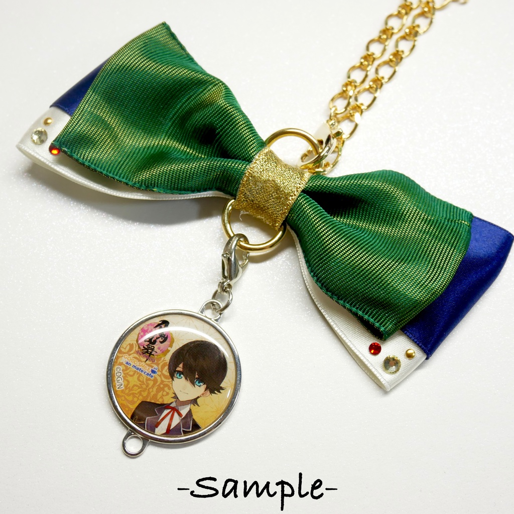 にっかり青江 バックチャーム