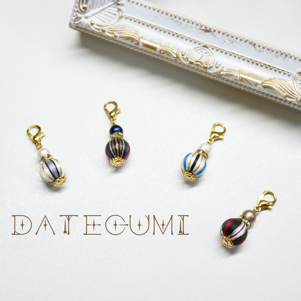 香水シリーズ複数購入ページ