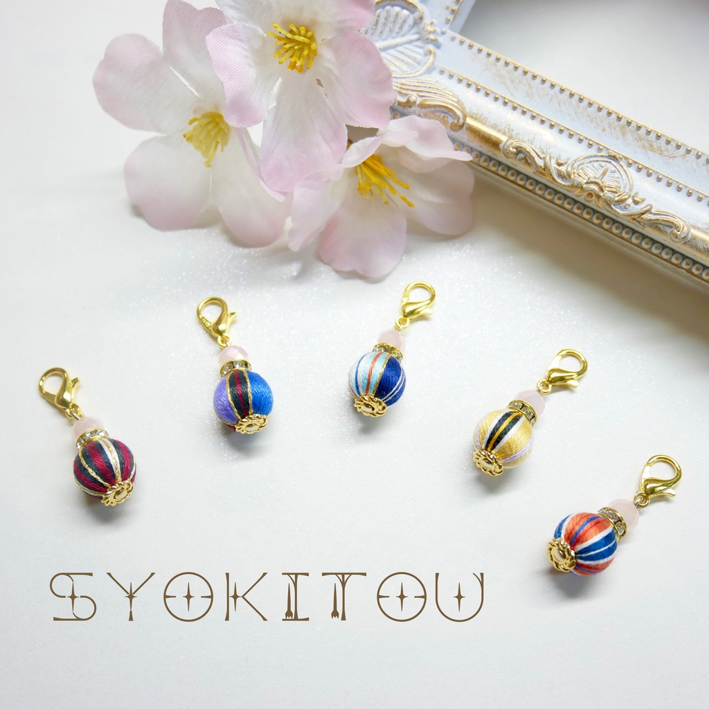 香水シリーズ複数購入ページ