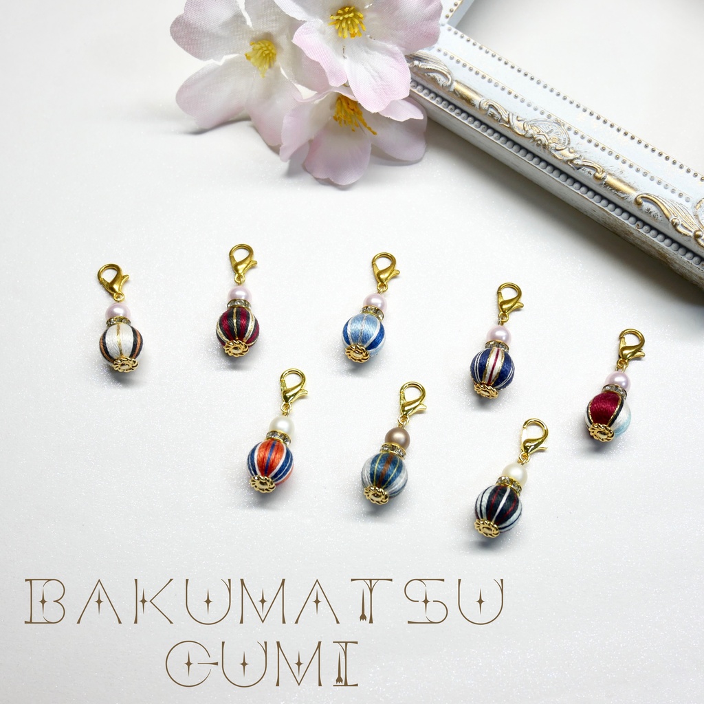 香水シリーズ複数購入ページ