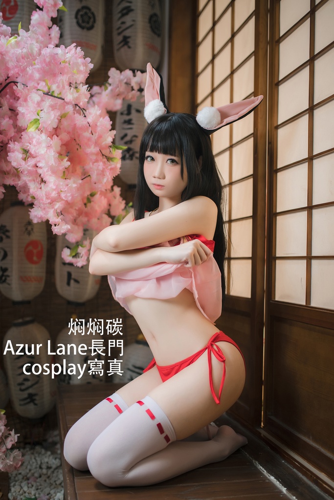 焖焖碳-Azur Lane 长门