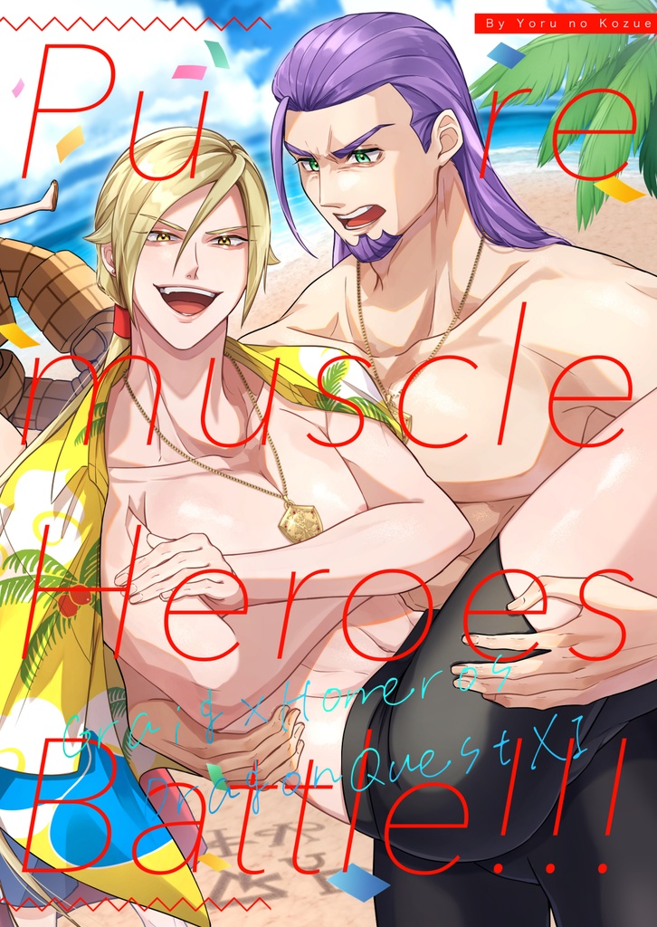 Pure muscle Heroes Battle!!!