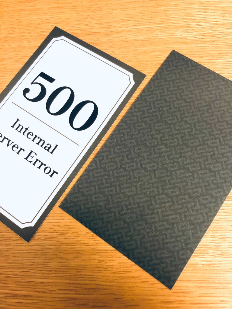 HTTPステータスコード百人一首