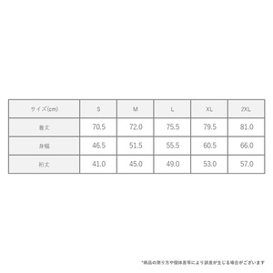 【size:L】Gordon LOGO T-shirt