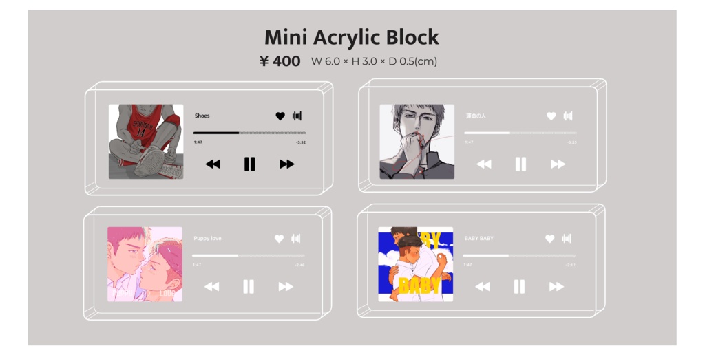 【三リョ】ミニアクリルブロック