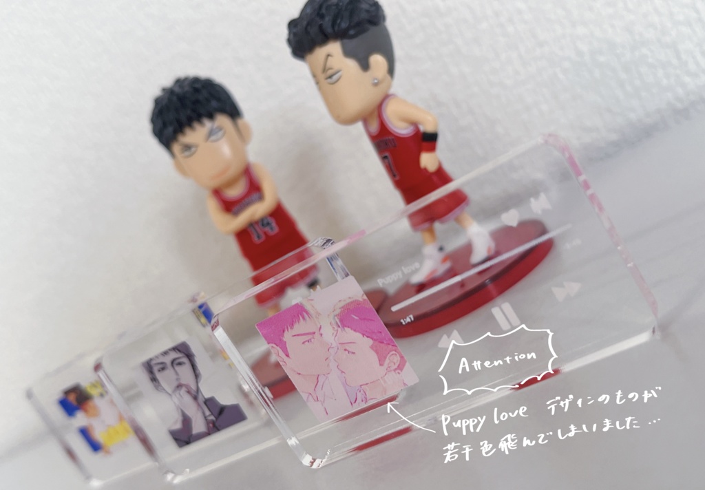 【三リョ】ミニアクリルブロック