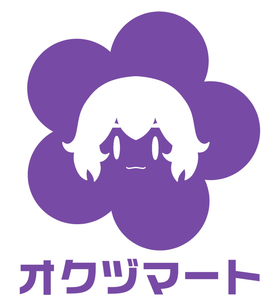 依頼用窓口