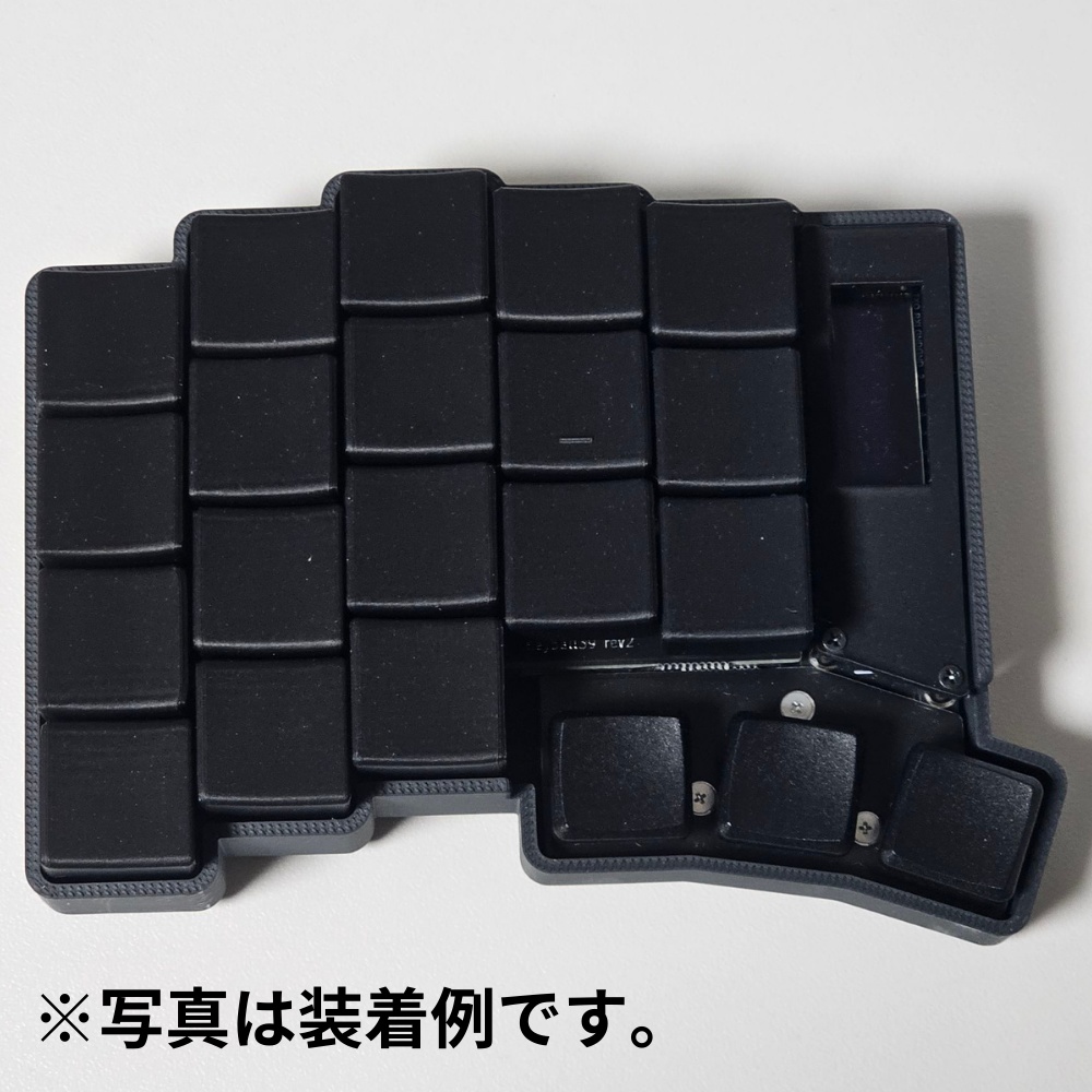 【Black Friday】keyball39 ケースセット【カラーオプション有り】【左ボール用モデル対応!】