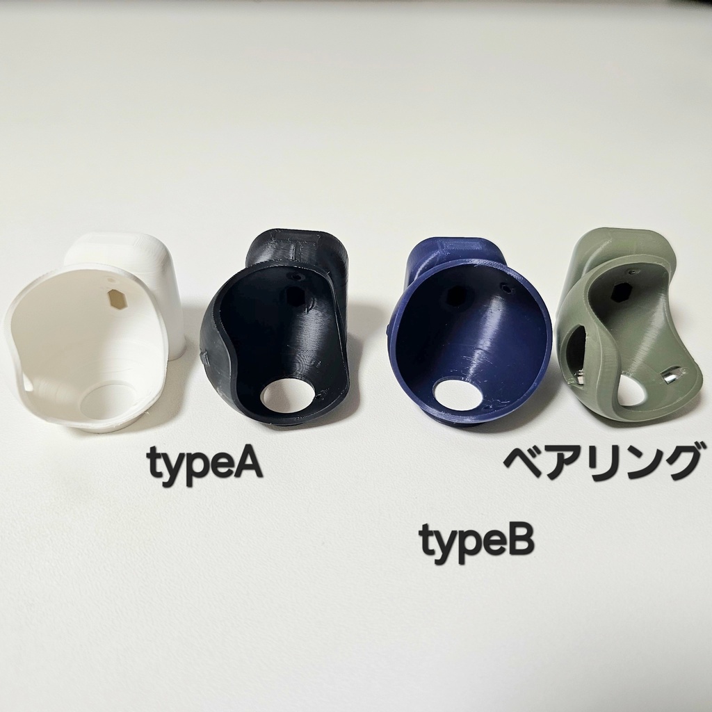 keyball44 ケース + トラックボールケース【カラーオプション有り】【左ボール用モデル対応!】