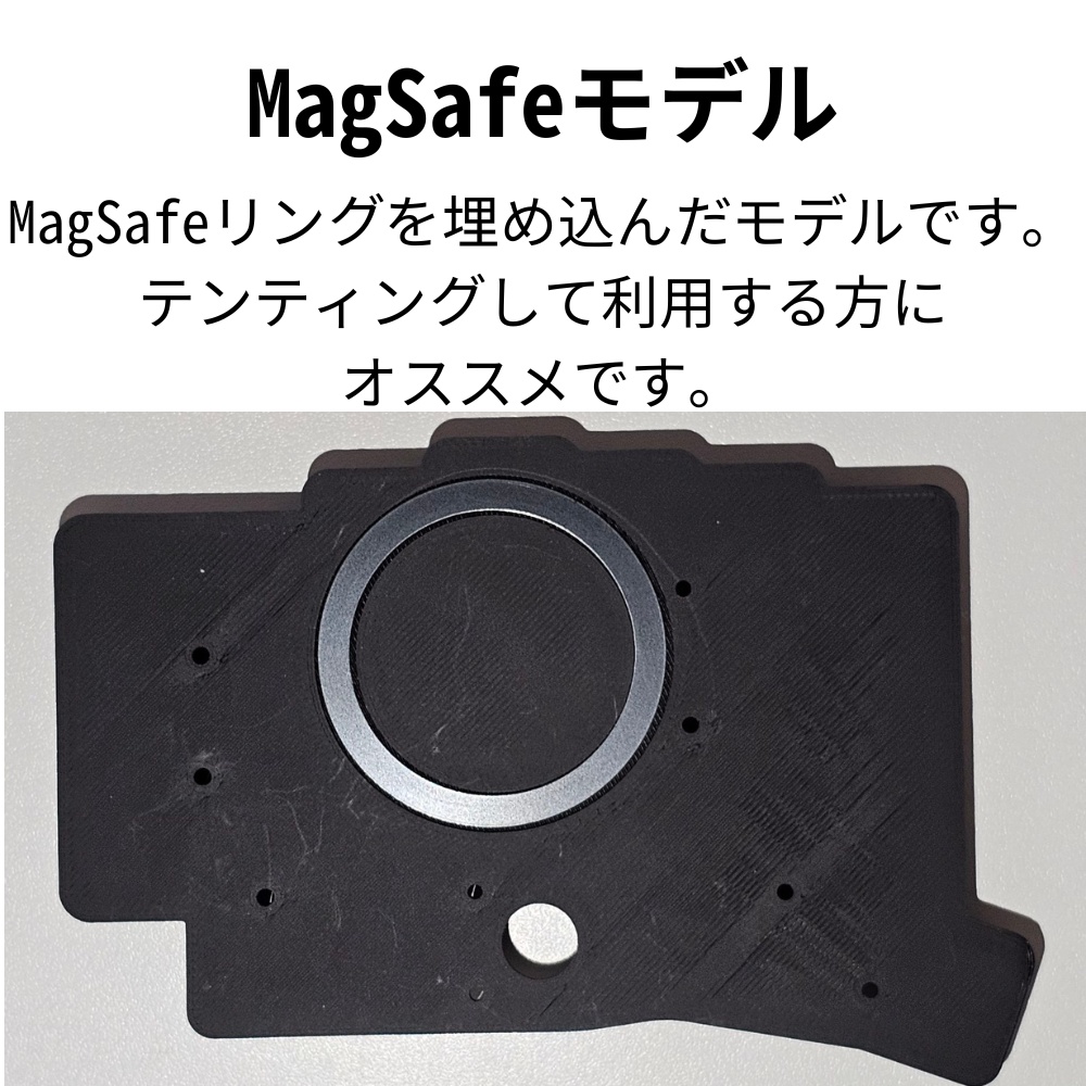 keyball39ケース + トラックボールケース【カラーオプション有り】【左ボール用モデル対応!】