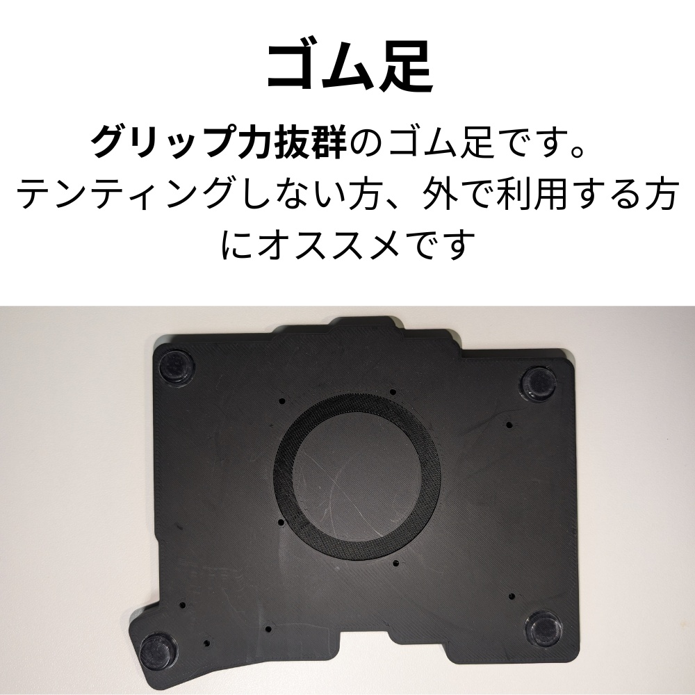 keyball44 ケースセット【カラーオプション有り】【左ボール用モデル対応!】