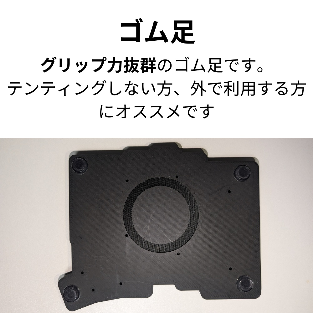 【Black Friday】 keyball39 ケース MagSafeリング内蔵版【カラーオプション有り】【左ボール用モデル対応!】