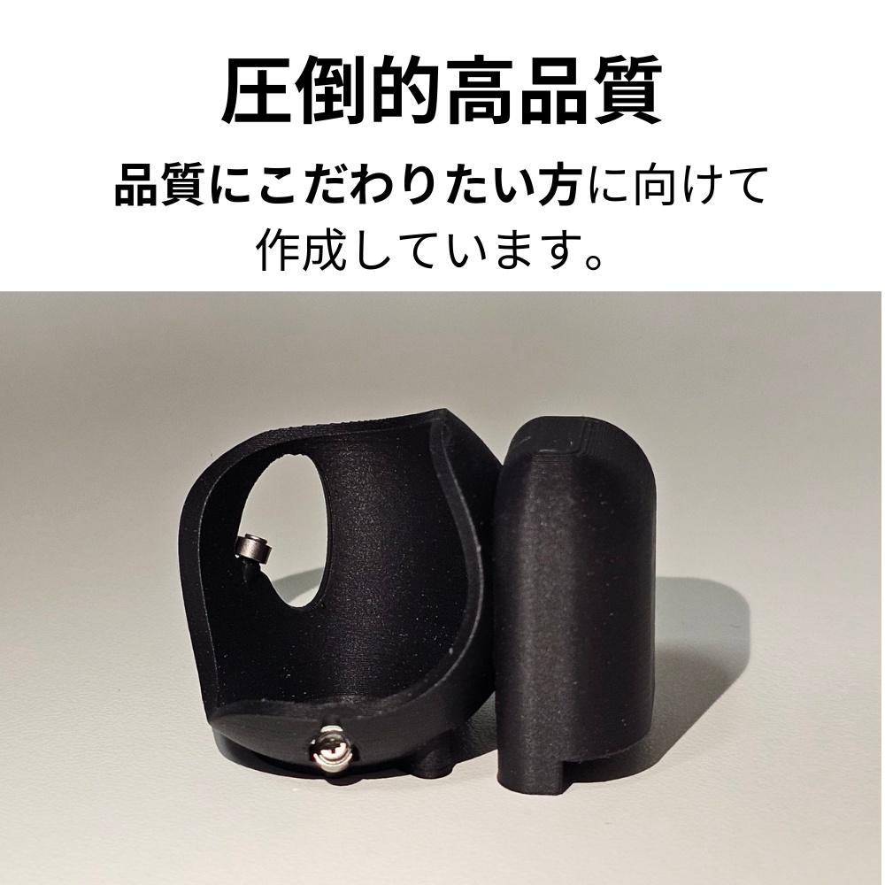 【Black Friday】 keyball44 ケース MagSafeリング内蔵版【カラーオプション有り】【左ボール用モデル対応!】