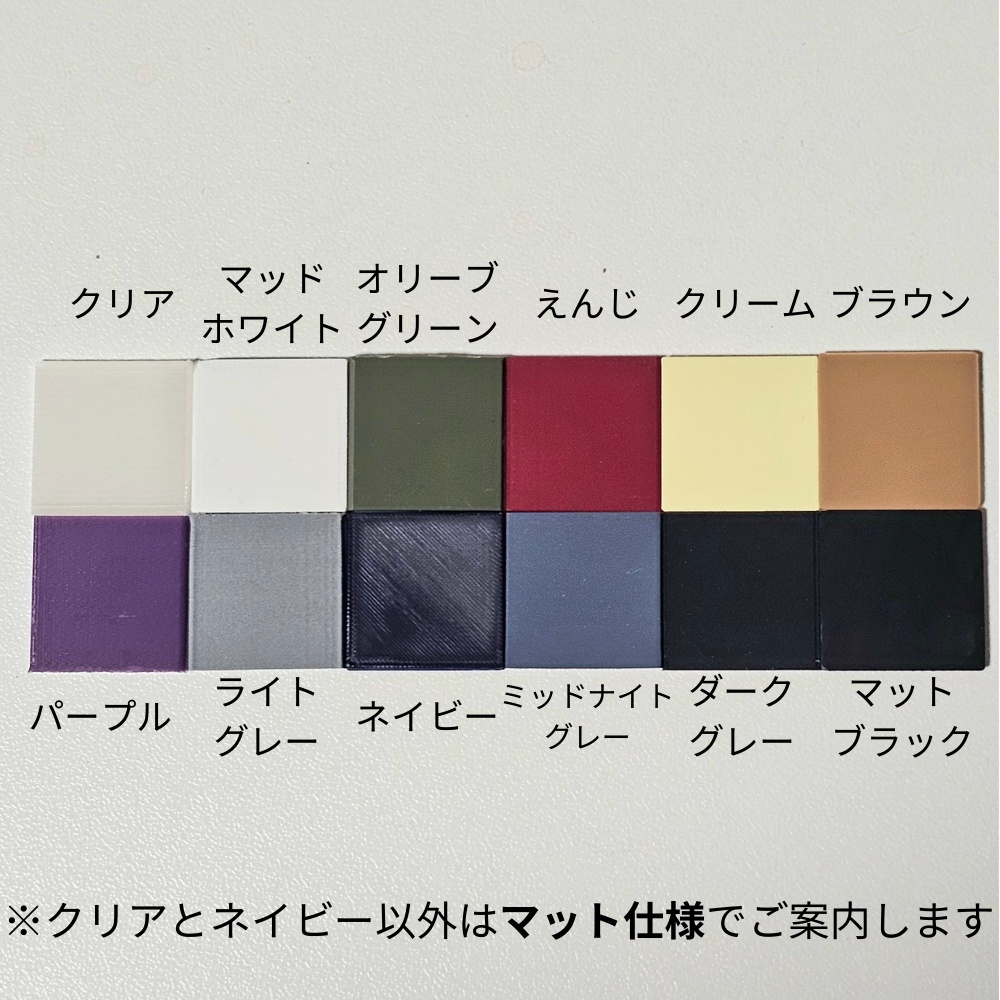 【Black Friday】 keyball39 keyball44用OLEDカバー【カラーオプションあり】