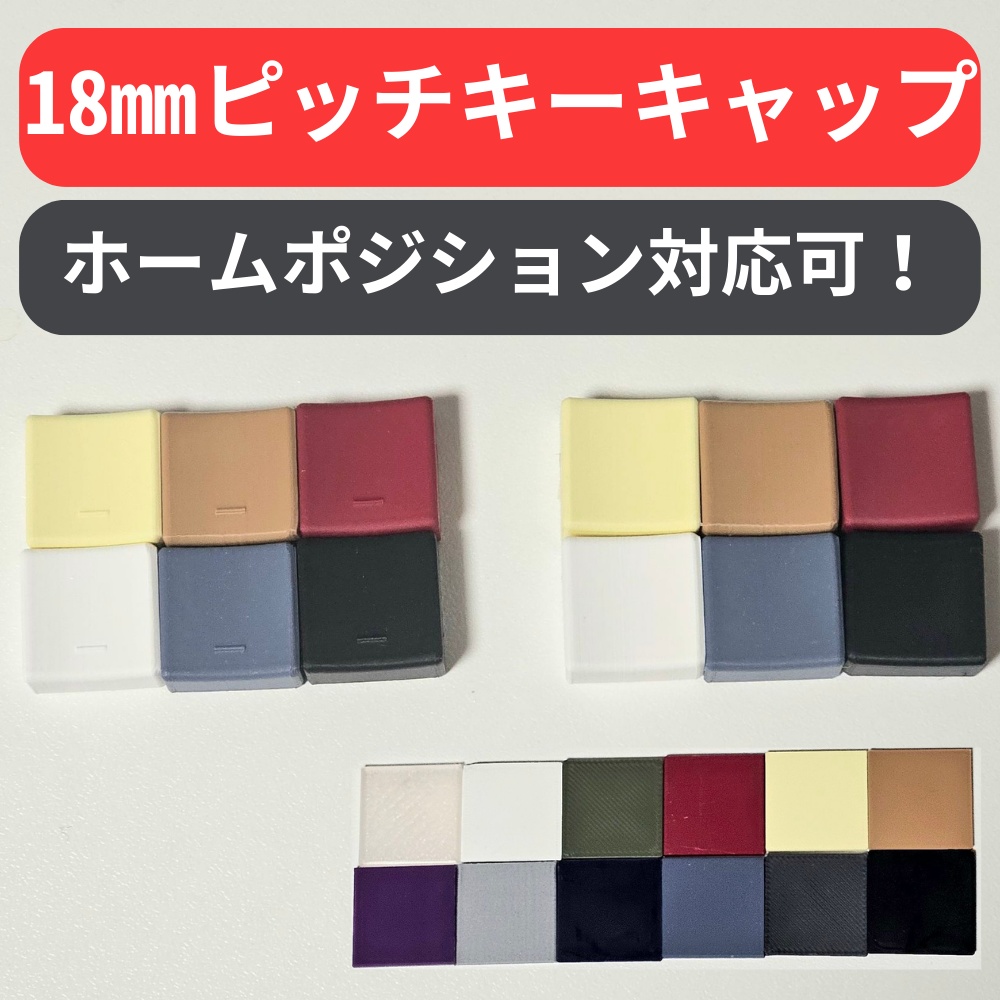 専用出品