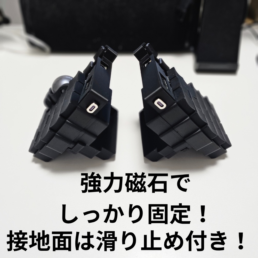 keyball39用キーボードカバー&傾斜スタンド付き本体ケース